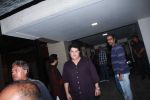 Raj Thackeray, Sajid Khan attend Aamir Khan